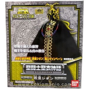 Saint Cloth Myth - Grand Pope Sion