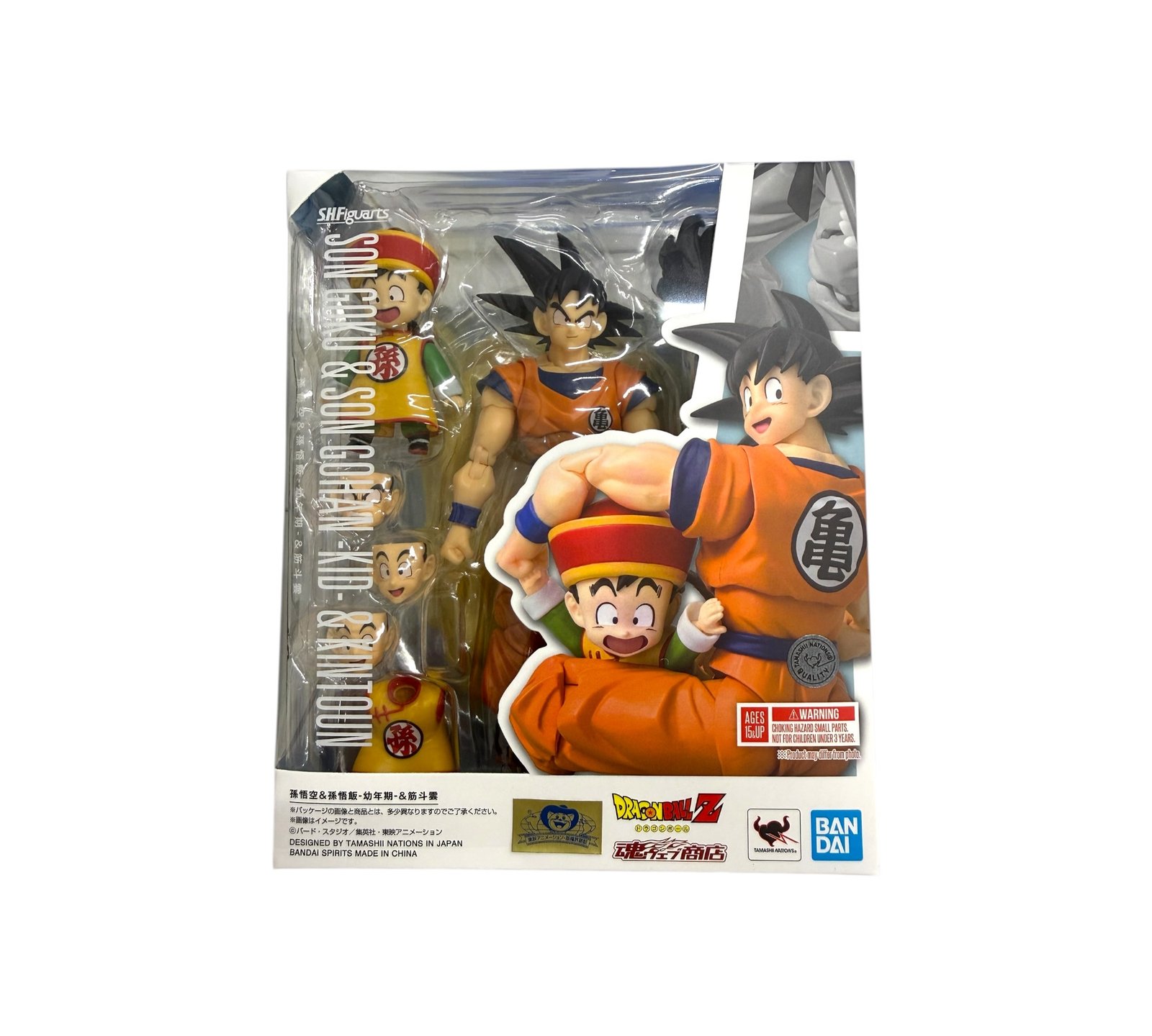 S.H.Figuarts - Son Goku & Son Gohan -Kid- & Kintoun