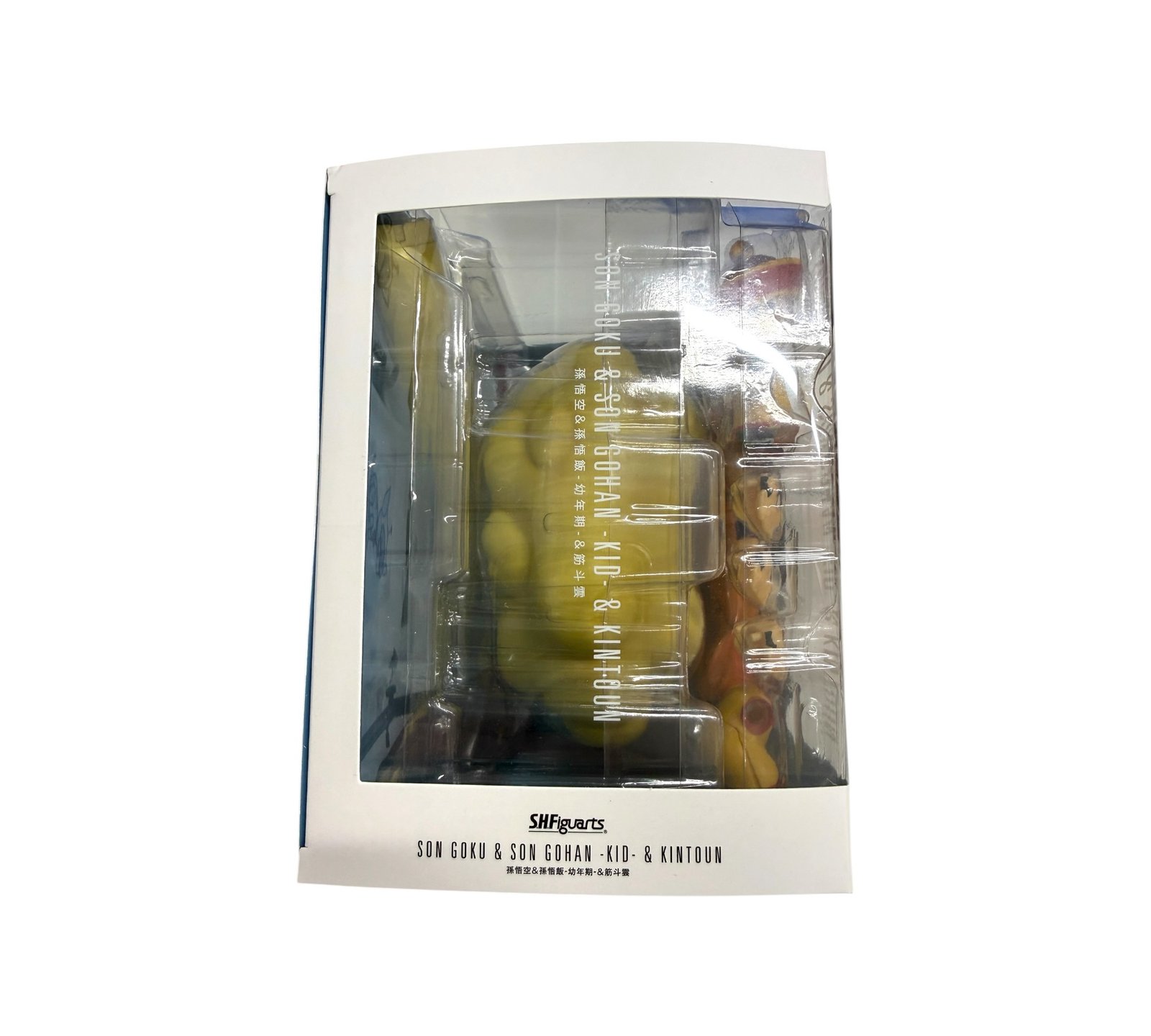 S.H.Figuarts - Son Goku & Son Gohan -Kid- & Kintoun - Image 3