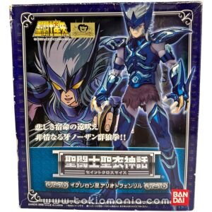 Saint Cloth Myth - Alioth Fenrir Epsilon