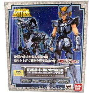 Saint Cloth Myth - Cerberus Dante