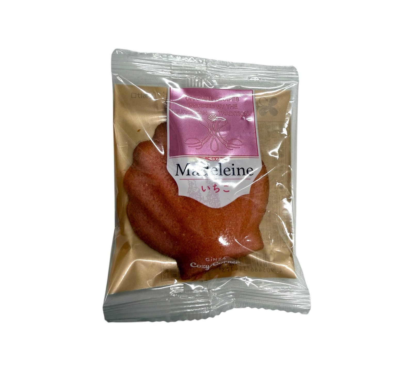 GINZA Cozy Corner - Mini mochila escolar japonesa (Randoseru) + 4 diferentes sabores pan magdalena en forma de rosa - Image 2