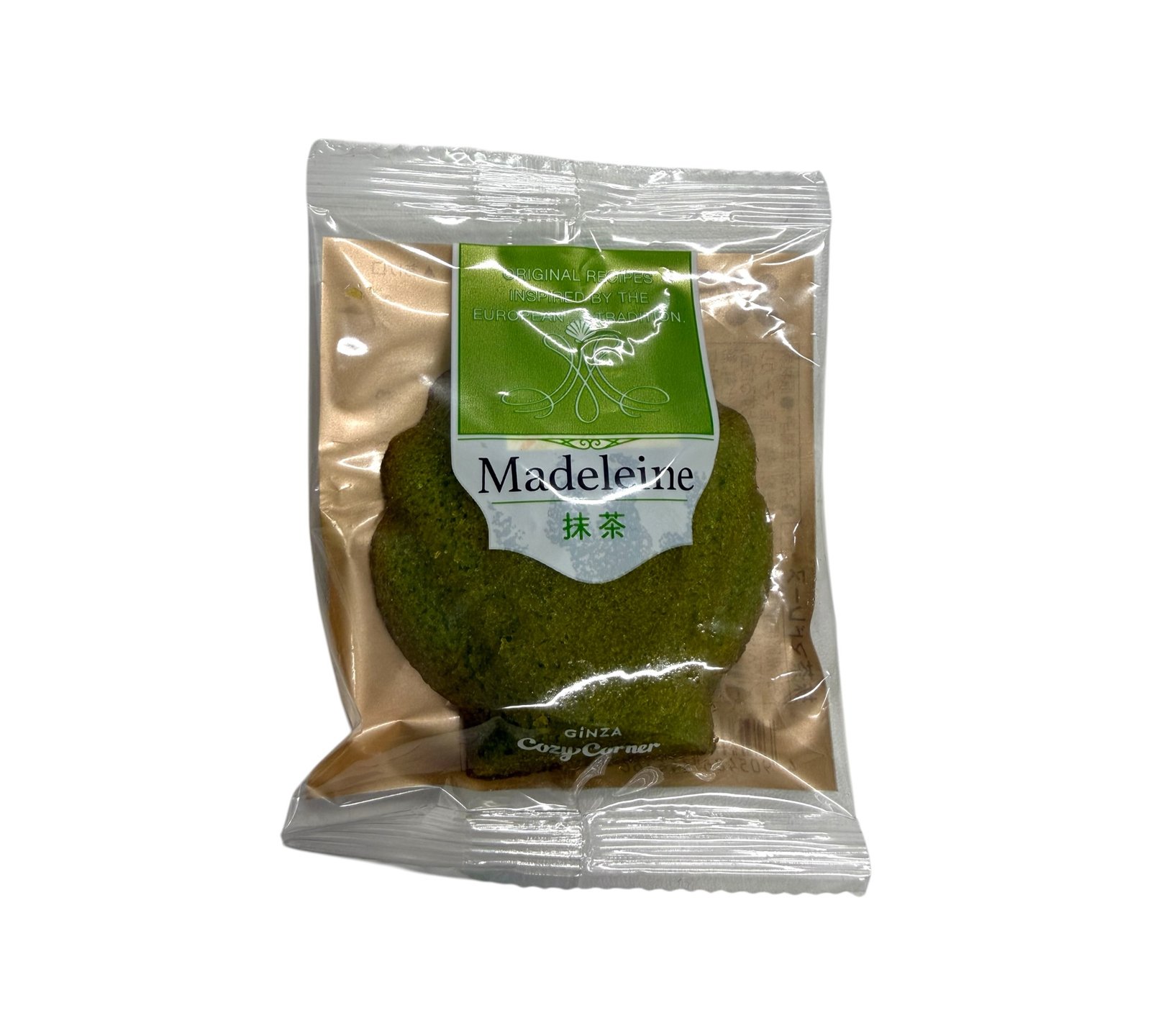 GINZA Cozy Corner - Mini mochila escolar japonesa (Randoseru) + 4 diferentes sabores pan magdalena en forma de rosa - Image 5