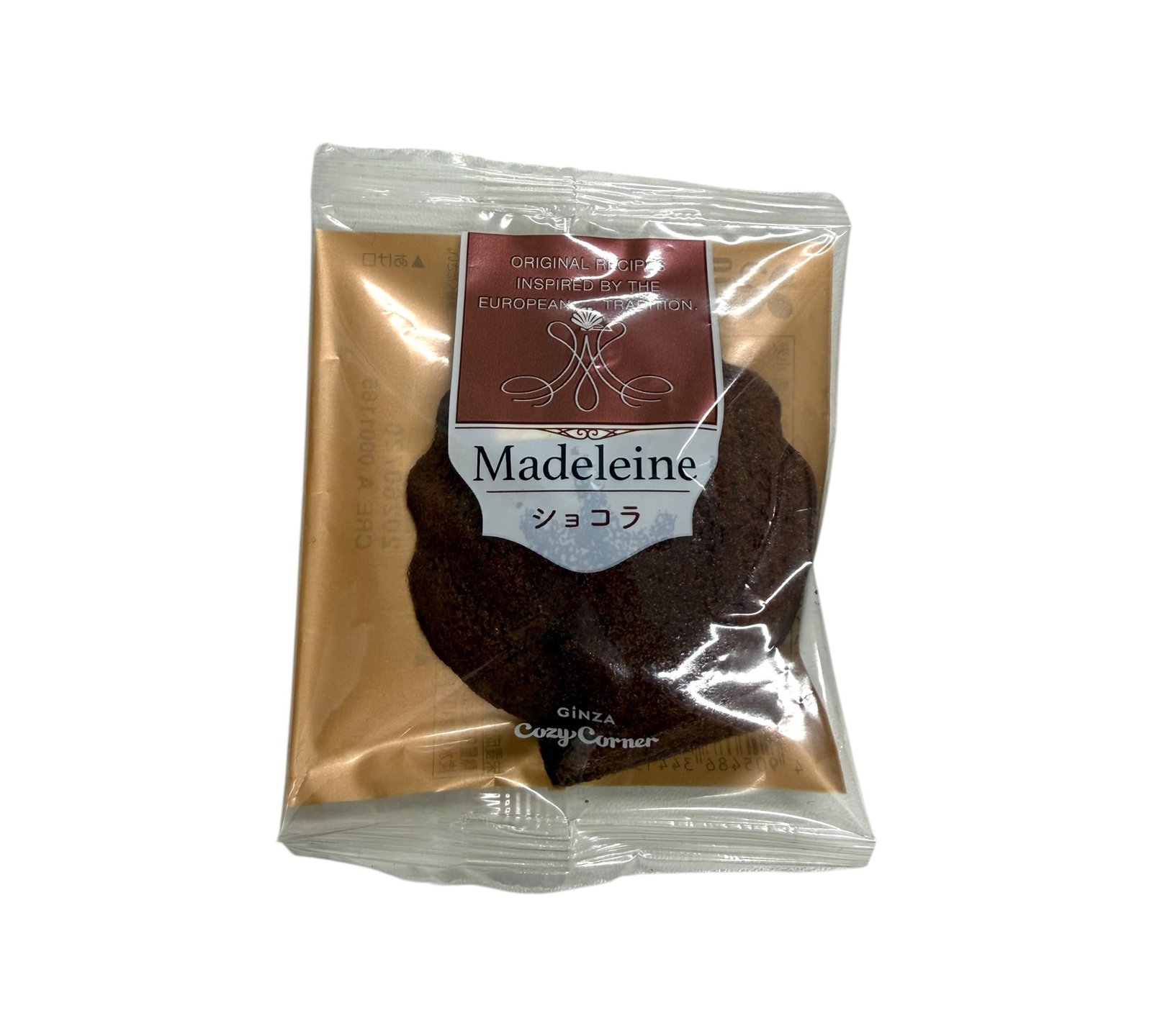 GINZA Cozy Corner - Mini mochila escolar japonesa (Randoseru) + 4 diferentes sabores pan magdalena en forma de rosa - Image 4