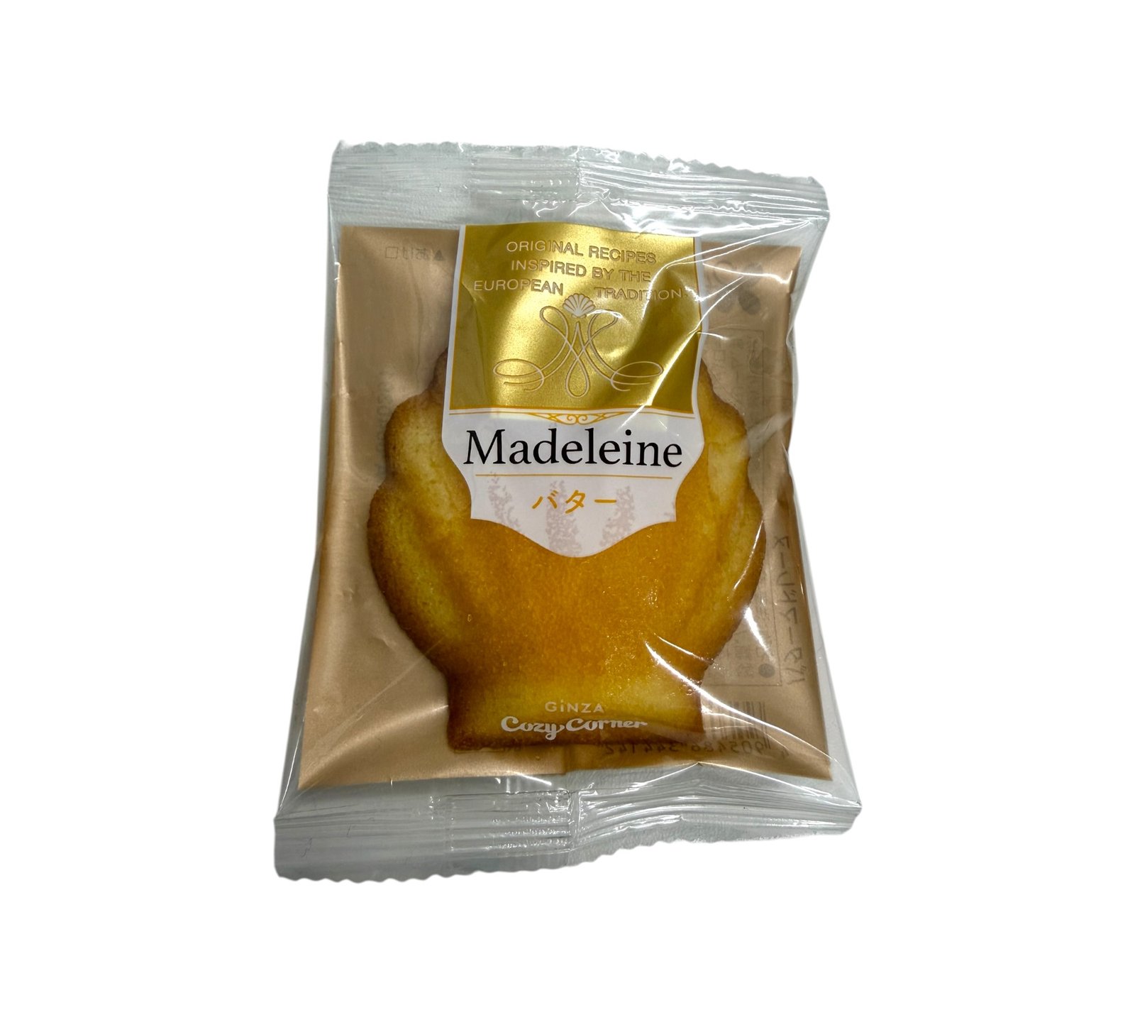 GINZA Cozy Corner - Mini mochila escolar japonesa (Randoseru) + 4 diferentes sabores pan magdalena en forma de rosa - Image 3