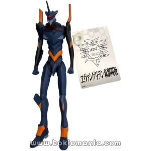 Movie Monster Series Evangelion Mark.06