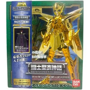 Saint Cloth Myth - Kraken Isaac