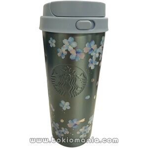 SAKURA 2026 Stainless Steel To-Go Bottle – Airy Blue (473 ml)