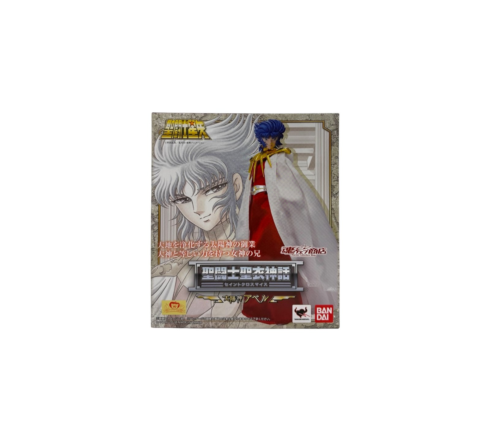 Saint Cloth Myth - Phoebus Abel