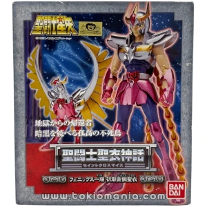 Saint Cloth Myth Phoenix Ikki (First Bronze Cloth)