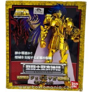 Saint Cloth Myth - Gemini Saga (Grand Pope Ares)