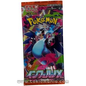 Pokémon Trading Card Game – Inferno X