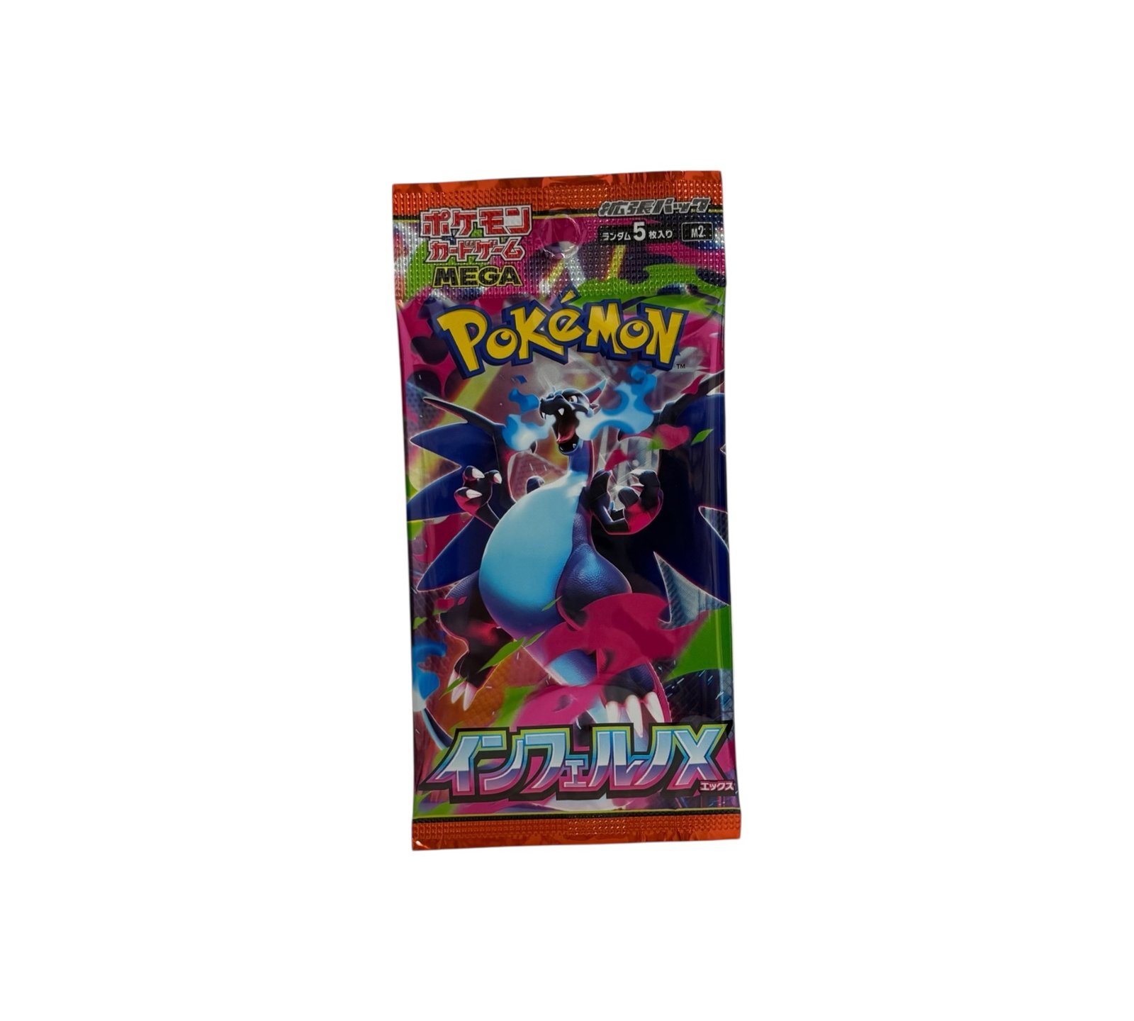 Pokémon Trading Card Game – Inferno X
