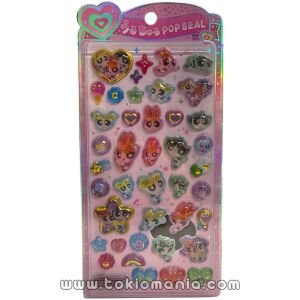 UruChuru POP SEAL Powerpuff Girls 132224
