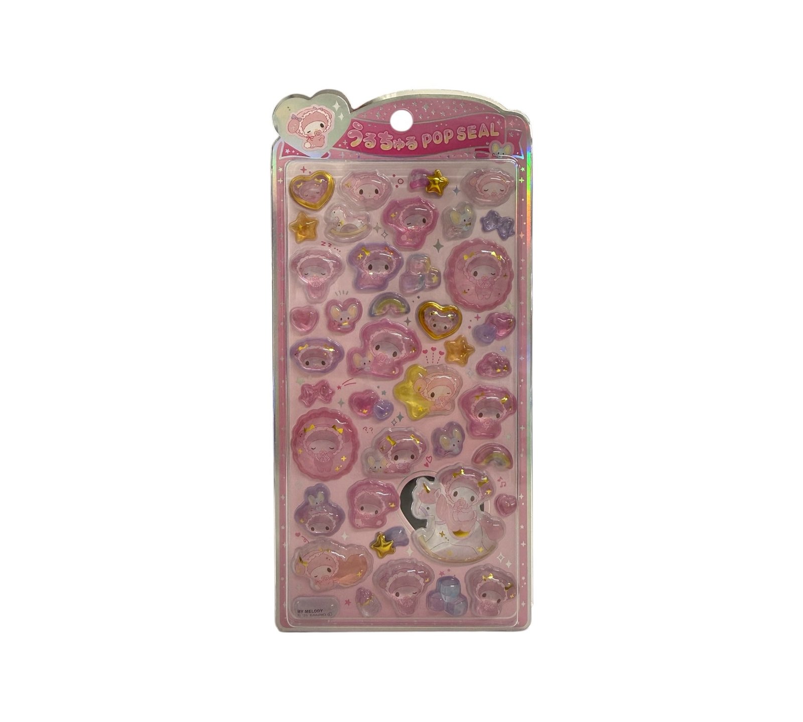 My Melody Baby Pop Stickers