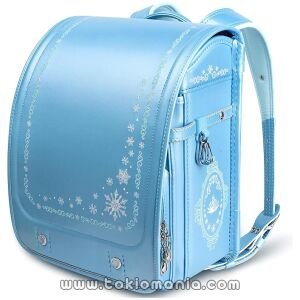 Mochila Escolar Margela para Niñas - Diseño Princesa con Corona Frozen, Alta Calidad y Elegancia