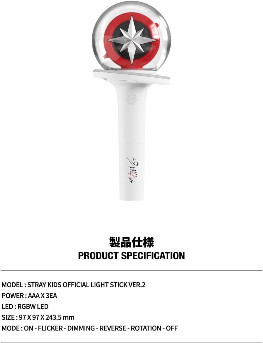 Stray Kids Official Light Stick Ver.2 - Lámpara de Mano Oficial - Image 2
