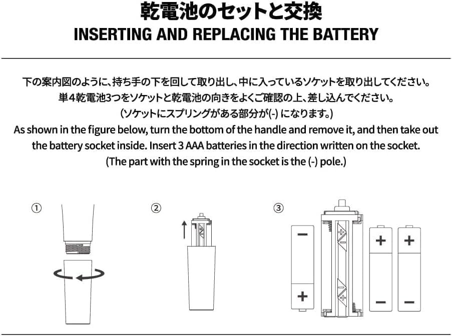Stray Kids Official Light Stick Ver.2 - Lámpara de Mano Oficial - Image 4