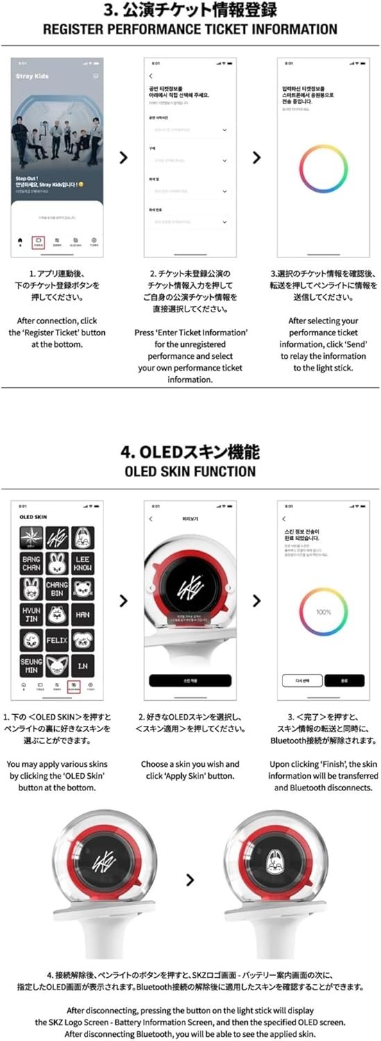 Stray Kids Official Light Stick Ver.2 - Lámpara de Mano Oficial - Image 6