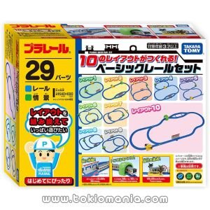 TAKARA TOMY 'Plarail Set Básico para Crear 10 Diseños de Vías' - Juguete de trenes