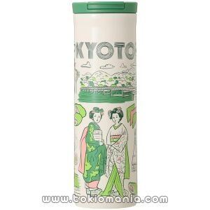 Taza Starbucks "Been There Series" - Botella de acero inoxidable, Edición limitada de Japón, Edición limitada de Kioto, My Bottle, KYOTO, Kimono, Maiko, Geisha, Río Kamo, Edición regional, Edición local, Blanca, 473 ml
