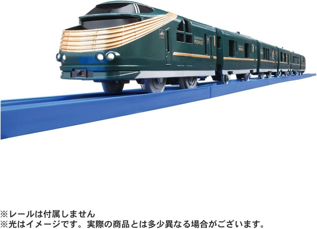 TAKARA TOMY Plarail Serie DX de Tren de Crucero TWILIGHT EXPRESS Suizufū - Juguete de tren - Image 2