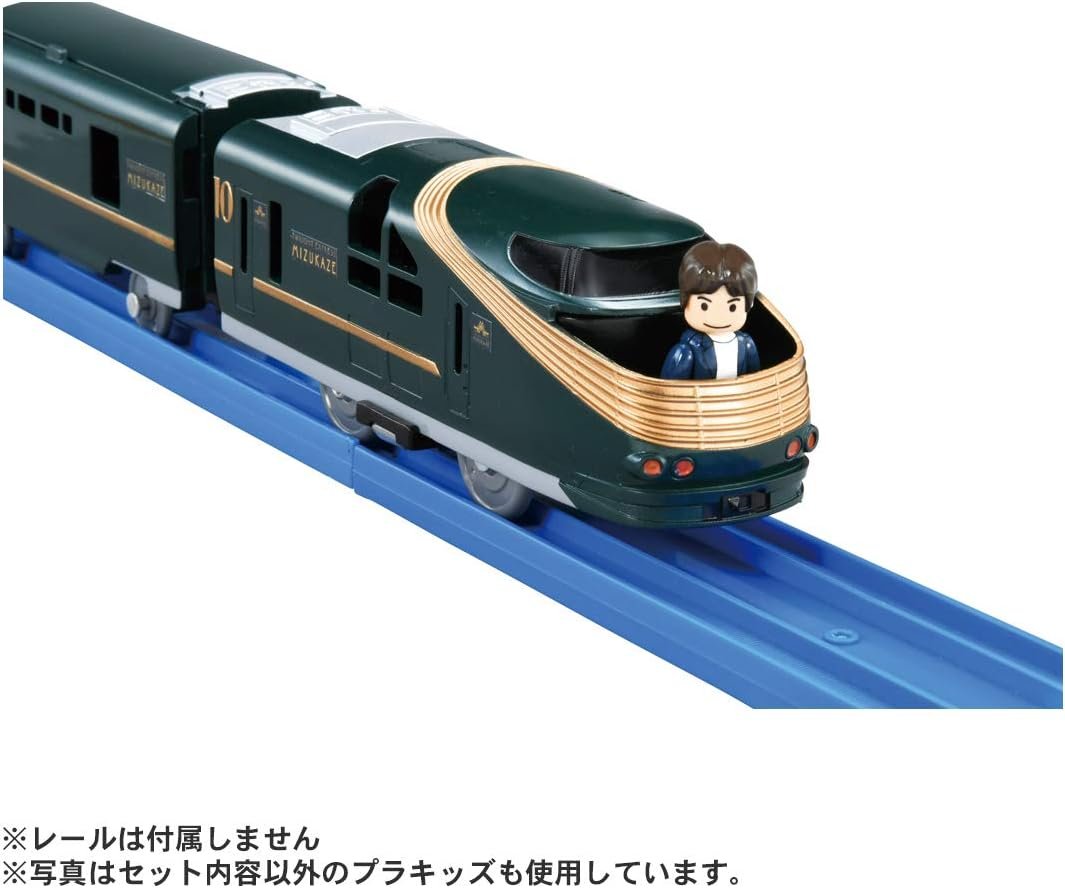 TAKARA TOMY Plarail Serie DX de Tren de Crucero TWILIGHT EXPRESS Suizufū - Juguete de tren - Image 3