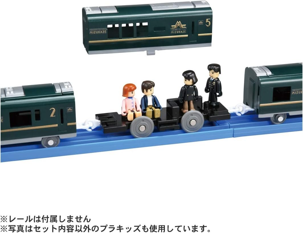 TAKARA TOMY Plarail Serie DX de Tren de Crucero TWILIGHT EXPRESS Suizufū - Juguete de tren - Image 4