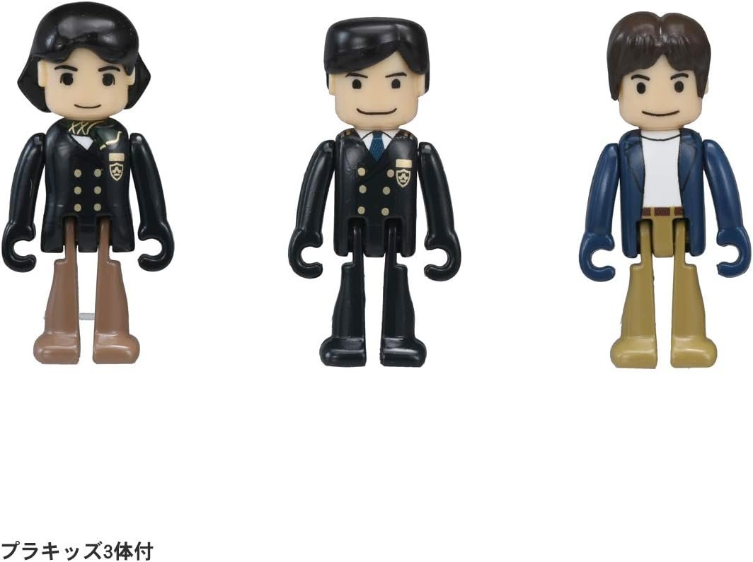 TAKARA TOMY Plarail Serie DX de Tren de Crucero TWILIGHT EXPRESS Suizufū - Juguete de tren - Image 6