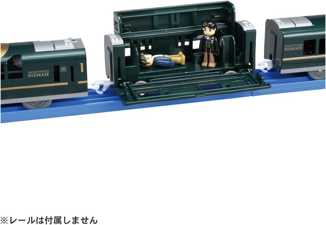 TAKARA TOMY Plarail Serie DX de Tren de Crucero TWILIGHT EXPRESS Suizufū - Juguete de tren - Image 7