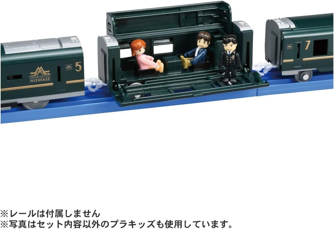 TAKARA TOMY Plarail Serie DX de Tren de Crucero TWILIGHT EXPRESS Suizufū - Juguete de tren - Image 9
