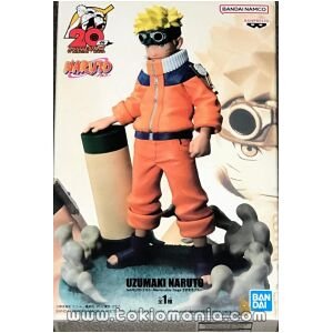BANDAI NARUTO - Naruto Memorable Saga Uzumaki Naruto