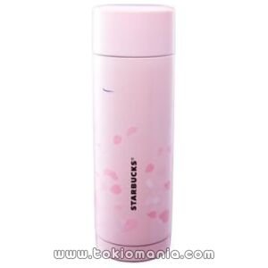 Taza de Starbucks edición limitada de ANA en venta a bordo - Arcoíris