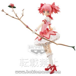 Mahou Shoujo Madoka☆Magica - Kaname Madoka - SQ