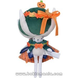 Pokémon Center Original - Peluche Halloween Harvest Festival, Calyrex, 28 × 15 × 13 (H × W × D: cm)
