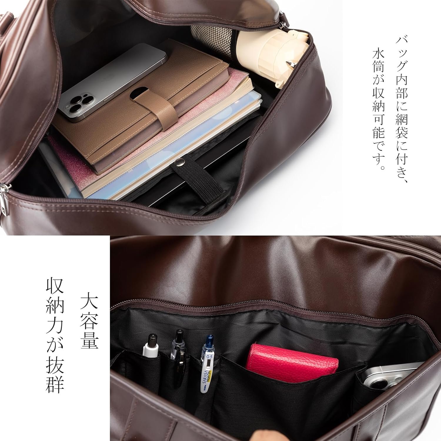 Bolso escolar Zuevichn para estudiantes de secundaria | Bolso tipo Boston de gran capacidad | Bolsa unisex de imitación cuer - Image 4