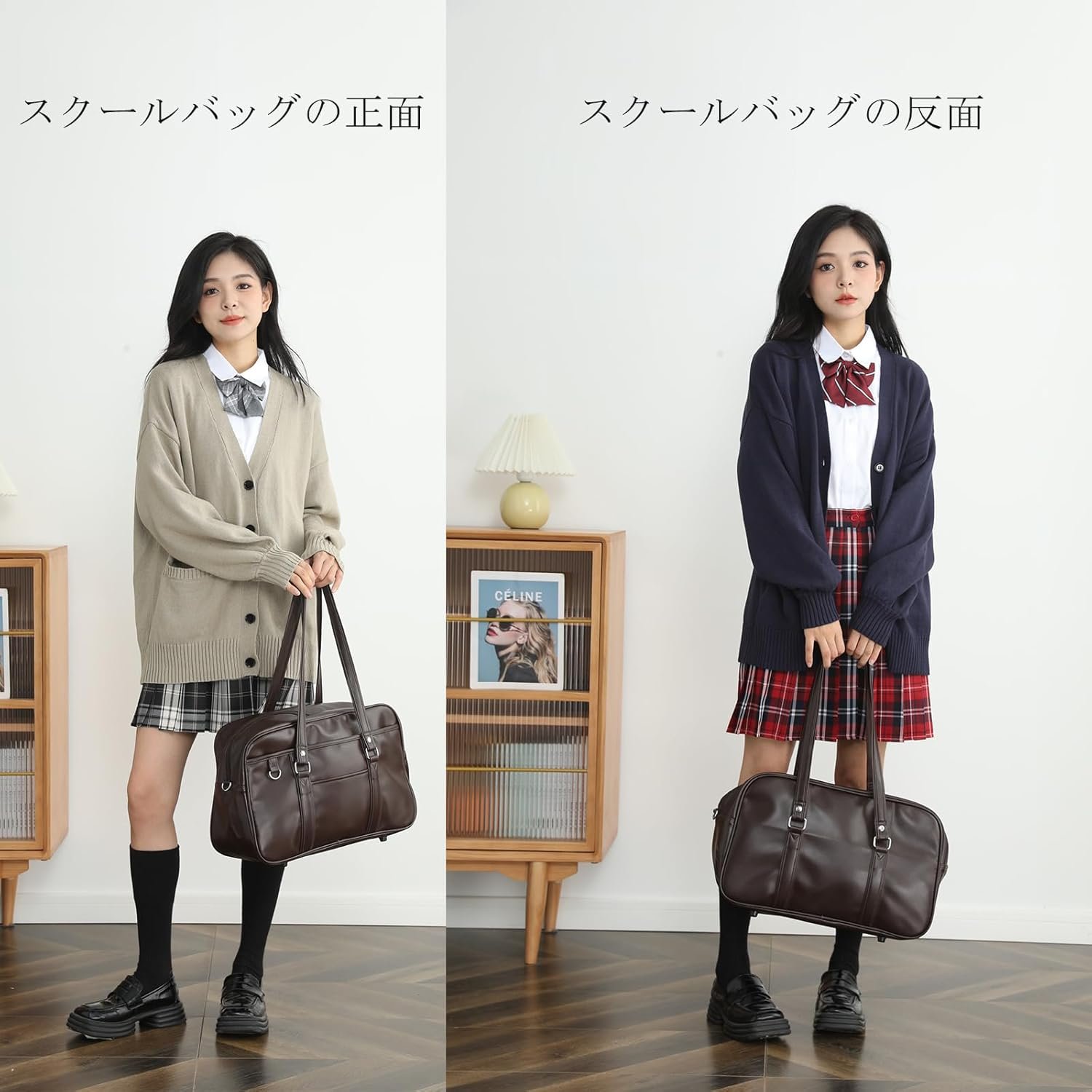 Bolso escolar Zuevichn para estudiantes de secundaria | Bolso tipo Boston de gran capacidad | Bolsa unisex de imitación cuer - Image 5