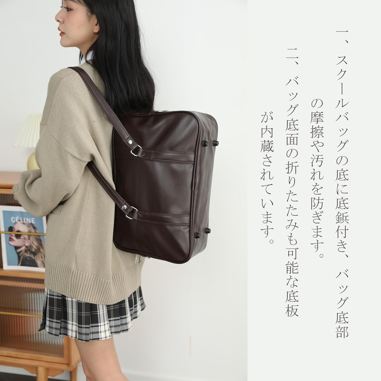 Bolso escolar Zuevichn para estudiantes de secundaria | Bolso tipo Boston de gran capacidad | Bolsa unisex de imitación cuer - Image 6