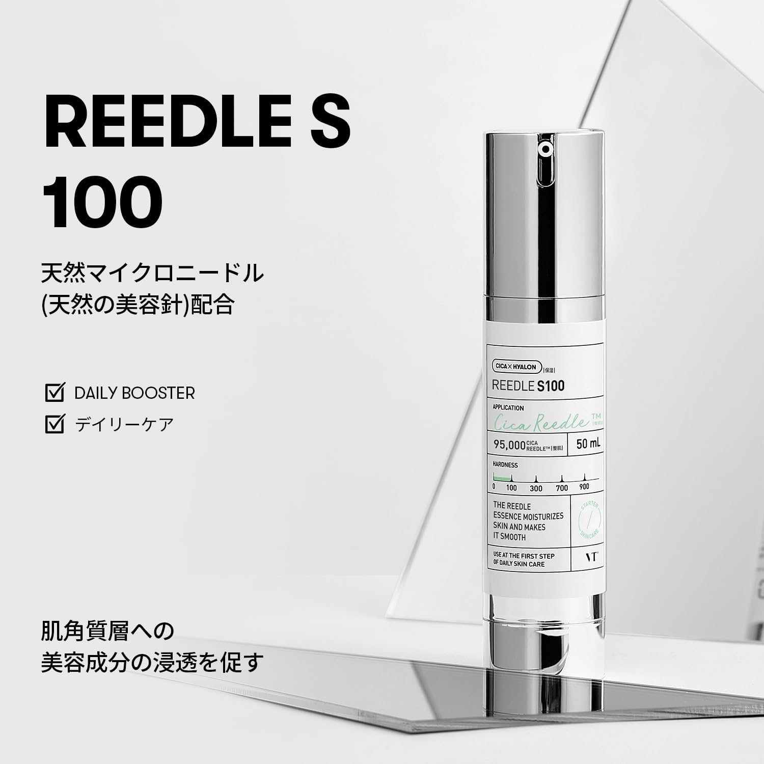 VTCOSMETICS (VTCosmetics) - Needle Shot Cuidado de la piel para poros y firmeza (2. Needle S 100 unidades, Producto original Powerpuff Girls) - Image 2