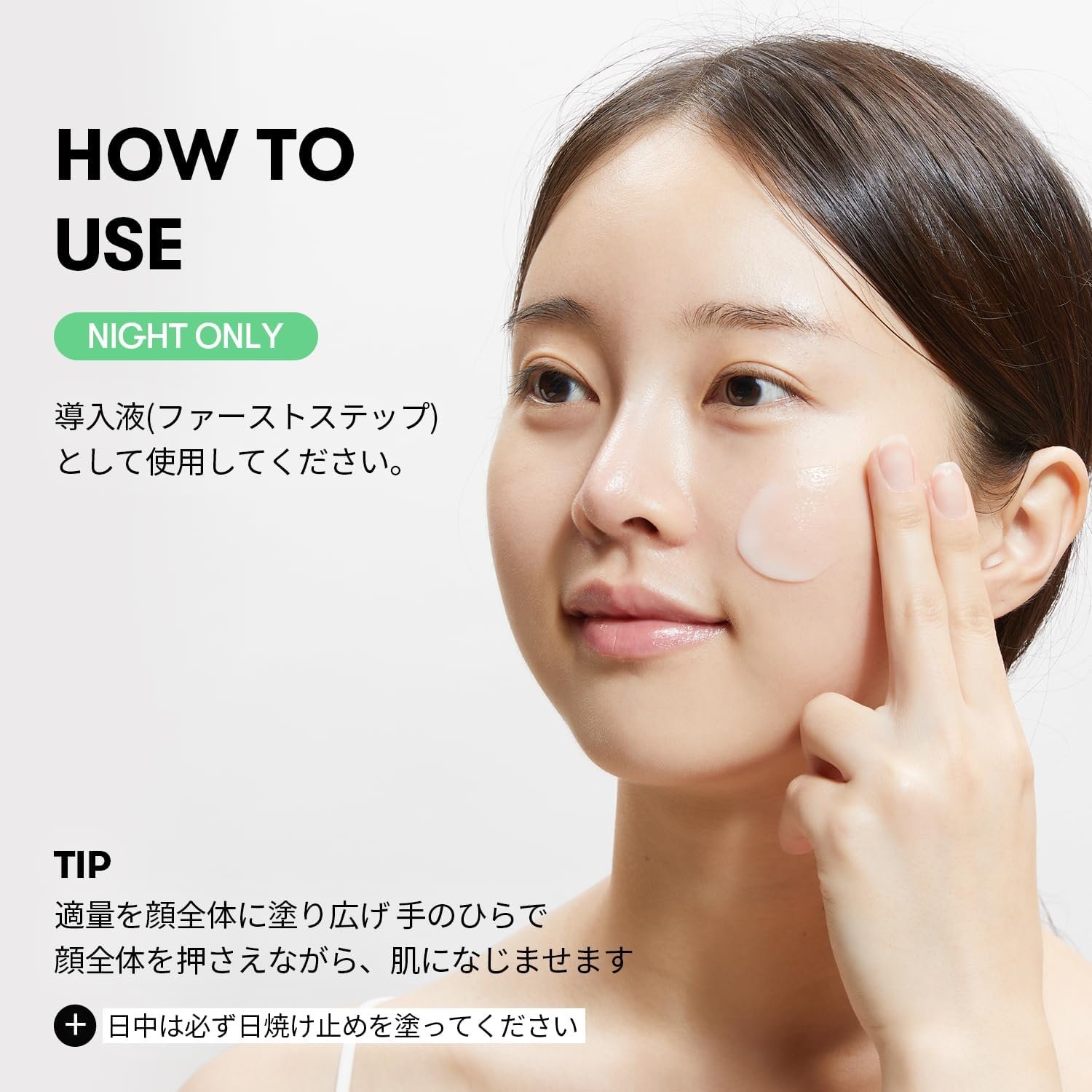 VTCOSMETICS (VTCosmetics) - Needle Shot Cuidado de la piel para poros y firmeza (2. Needle S 100 unidades, Producto original Powerpuff Girls) - Image 3