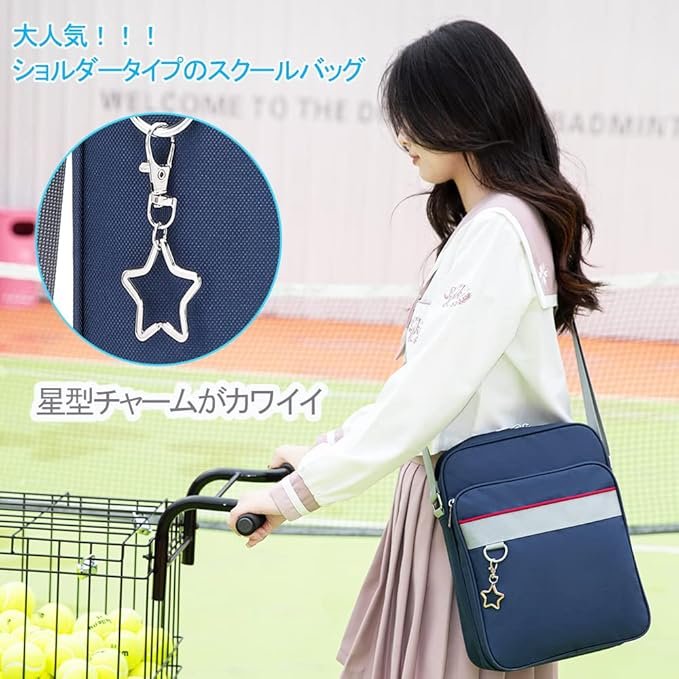 Bolso Escolar ARIALK: Bolso de Hombro Estilo Escolar para Estudiantes (Tote y Crossbody) - Image 3