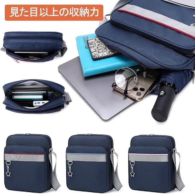 Bolso Escolar ARIALK: Bolso de Hombro Estilo Escolar para Estudiantes (Tote y Crossbody) - Image 5