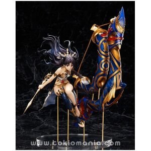 Fate/Grand Order - Ishtar - 1/7 - Archer (Aniplex)
