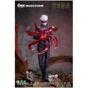 Jujutsu Kaisen - Gojo Satoru - 1/7 (AniMester, Morstorm)