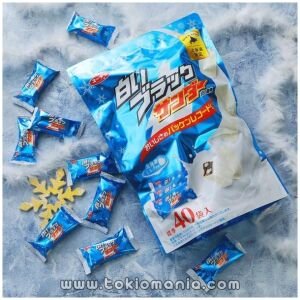 Edición Limitada de Hokkaido, Black Thunder Blanco 40 Bolsas, Chocolate, Bocadillos, Dulces, Caja Variada, Empaque Individual, Souvenir Popular, Yu-Raku Seika