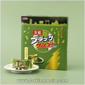 Black Thunder Sabor Matcha de Kyoto, 20 Bolsas, Empaque Individual, Regalo, Souvenir, Yu-Raku Seika, Chocolate, Dulces, Sweets, Edición Limitada Regional