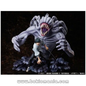 Gekijouban Jujutsu Kaisen 0 - Okkotsu Yuta - Orimoto Rika - F:Nex - 1/7 (FuRyu)