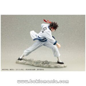 Rurouni Kenshin - Sagara Sanosuke - ARTFX J - 1/8 (Kotobukiya)