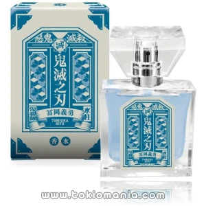 Primaniacs Kimetsu no Yaiba Fragancia (Edición Especial): Giyu Tomioka 30ml