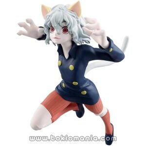 "HUNTER×HUNTER VIBRATION STARS -Neferpitou- Figura